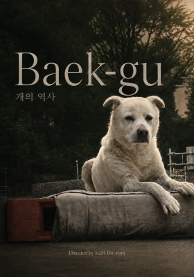 Baek-gu