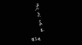 Li Sanbao