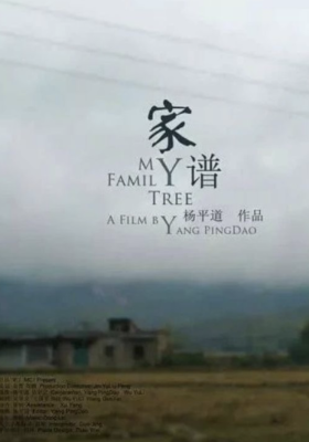 Genealogy 06