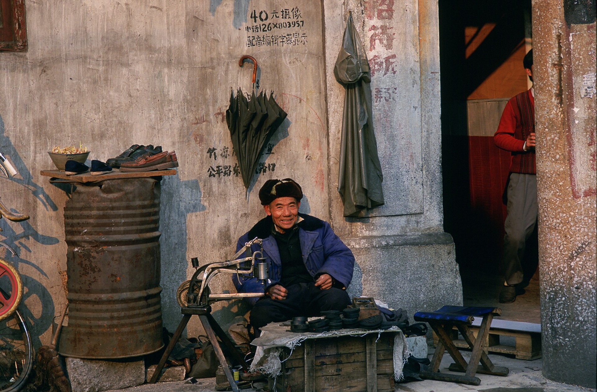 Still from Exile Shanghai
