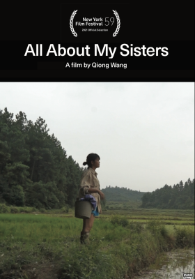 All About My Sisters