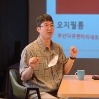 PARK Bae-il