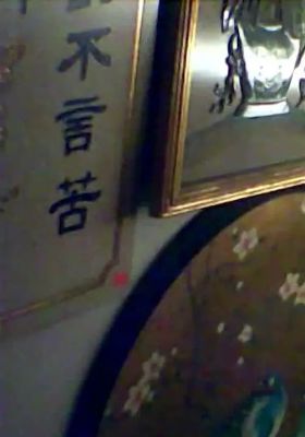 Dream of Splendor poster