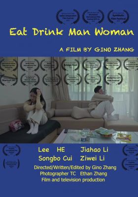 Eat Drink Man Woman poster