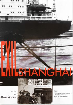 Exile Shanghai poster