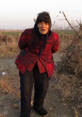 Foolish Village poster