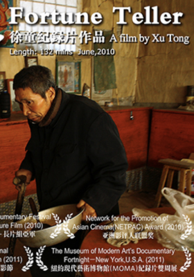 Fortune Teller poster