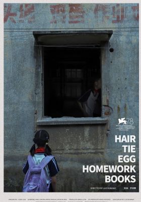 Hair Tie, Egg, Homework Books