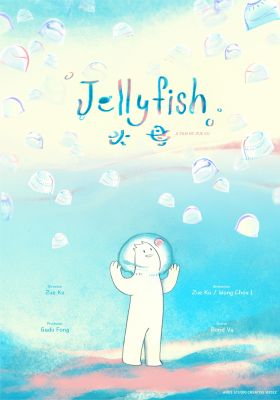 Jellyfish poster