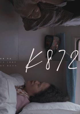 K872 poster