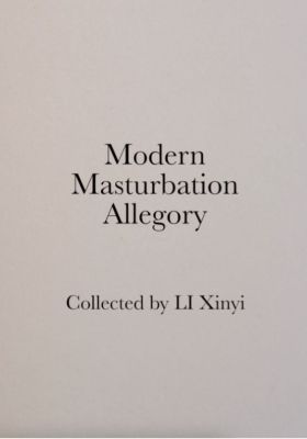 Modern Masturbation Allegory poster