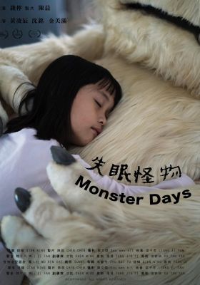 Monster Days