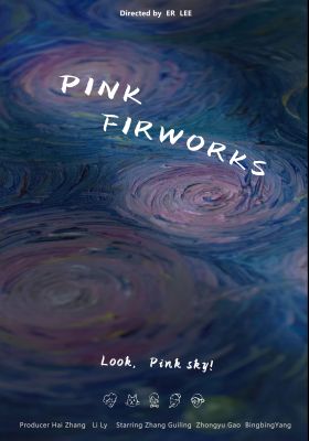 Pink Fireworks poster