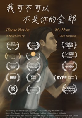 Please not be my mom