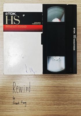 Rewind
