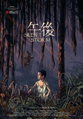 Silent Storm