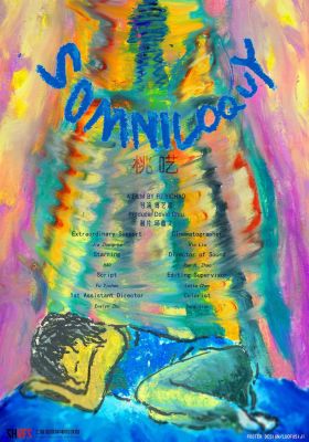 Somniloquy poster